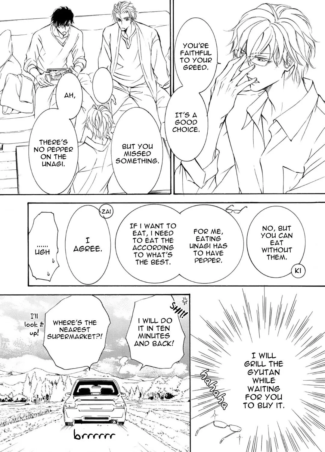Read Kachou Fuugetsu chapter 71 image 24 on Lezhin