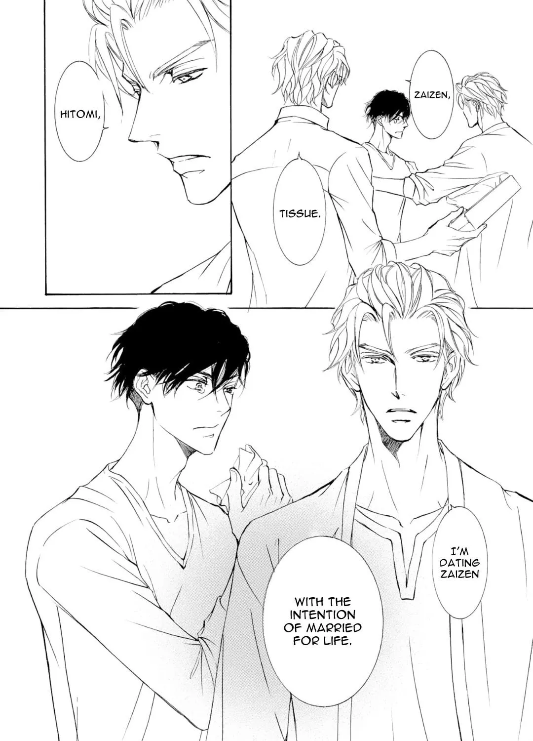 Read Kachou Fuugetsu chapter 71 image 32 on Lezhin