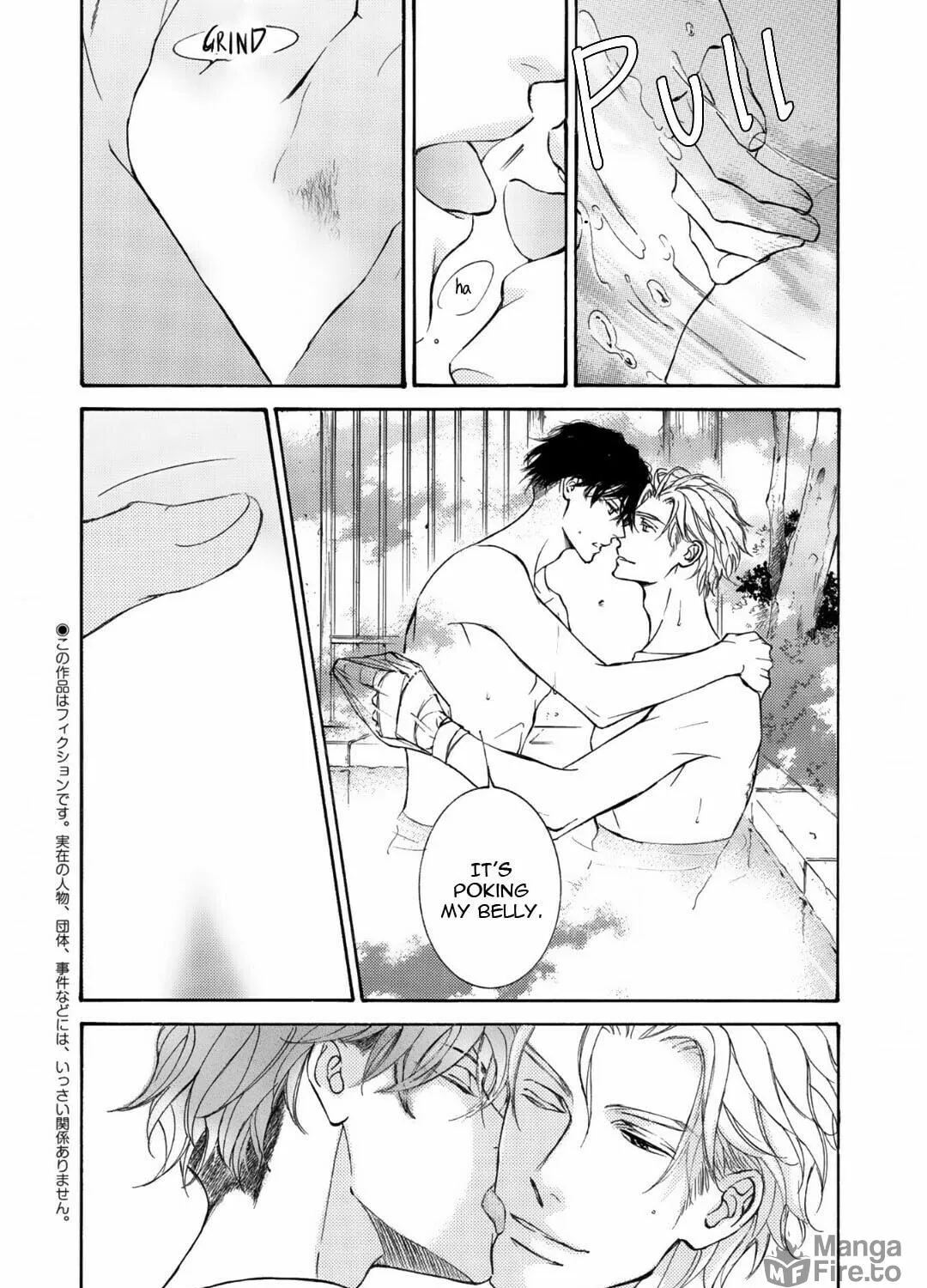 Read Kachou Fuugetsu chapter 72 image 10 on Lezhin