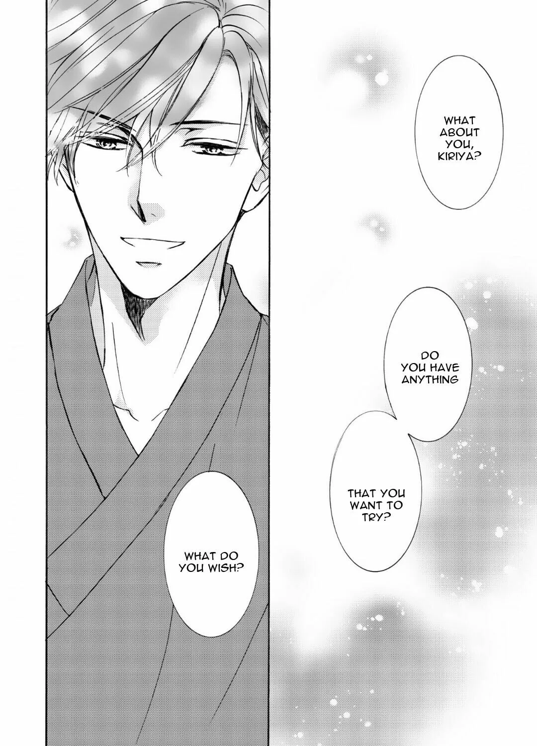 Read Kachou Fuugetsu chapter 73 image 44 on Lezhin