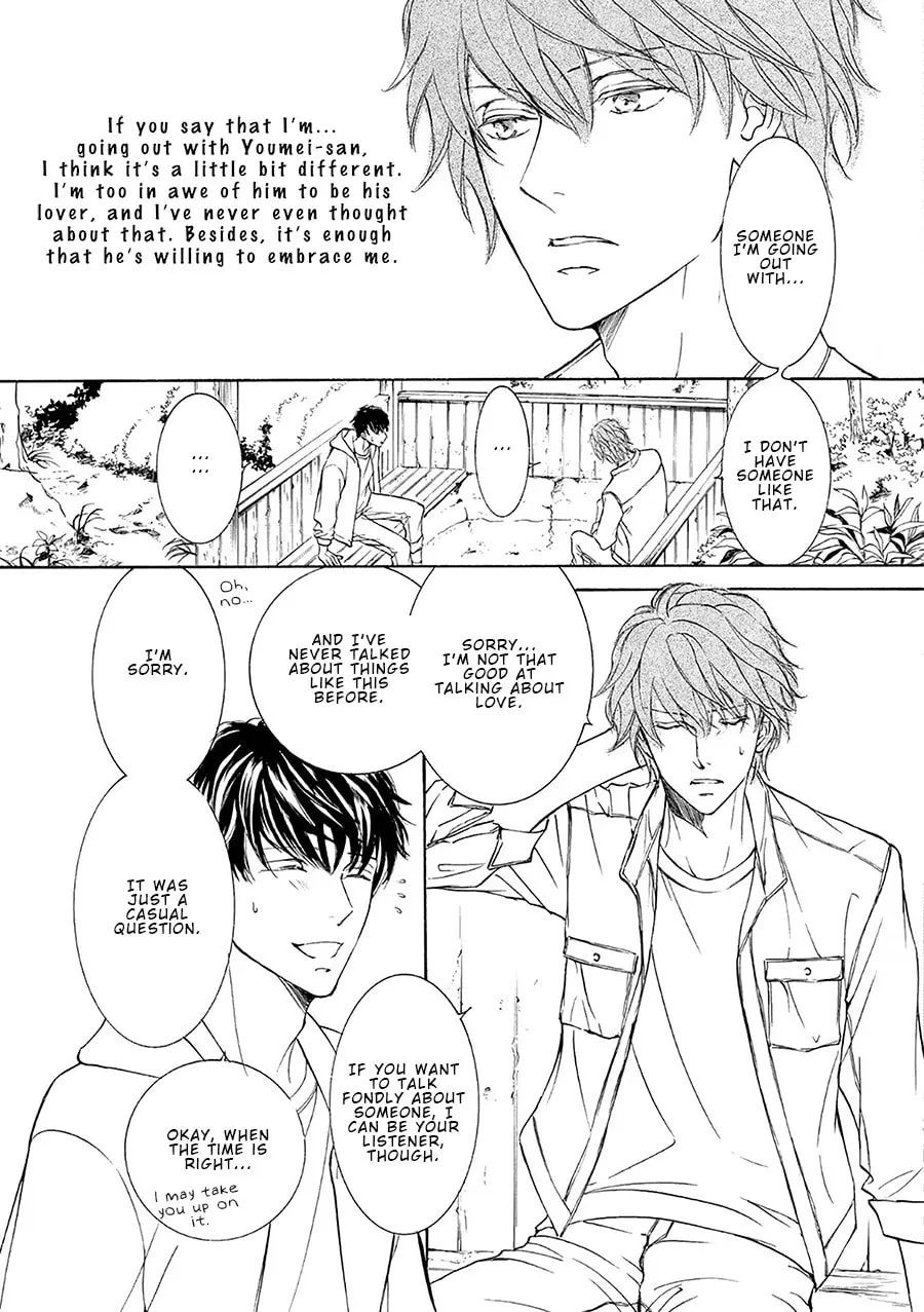 Read Kachou Fuugetsu chapter 74 image 10 on Lezhin