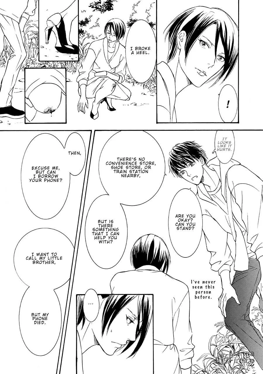 Read Kachou Fuugetsu chapter 74 image 14 on Lezhin