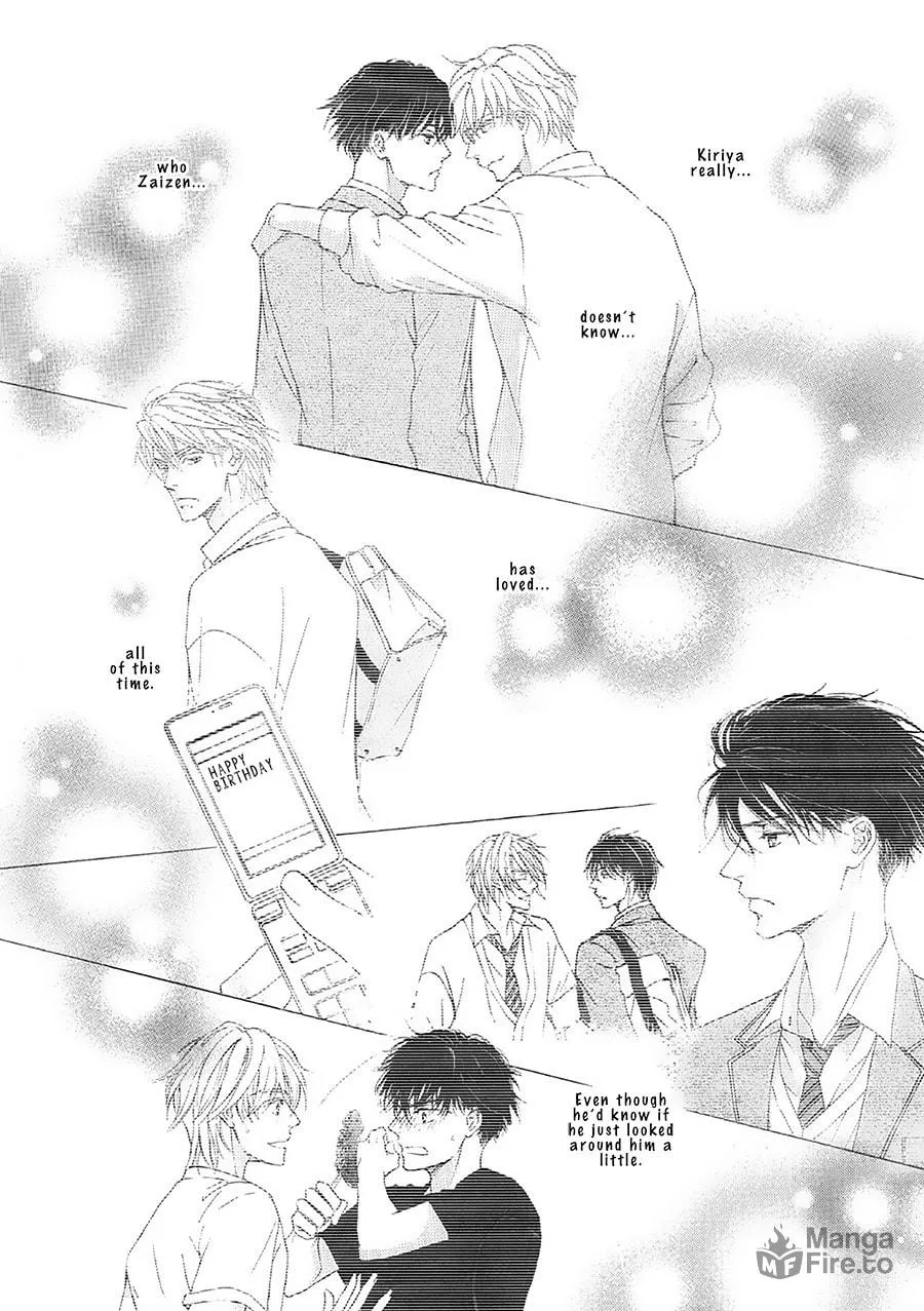 Read Kachou Fuugetsu chapter 74 image 5 on Lezhin