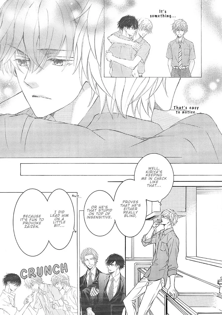 Read Kachou Fuugetsu chapter 74 image 6 on Lezhin
