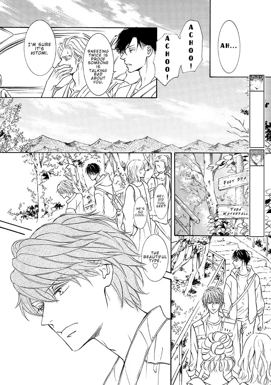 Read Kachou Fuugetsu chapter 74 image 7 on Lezhin