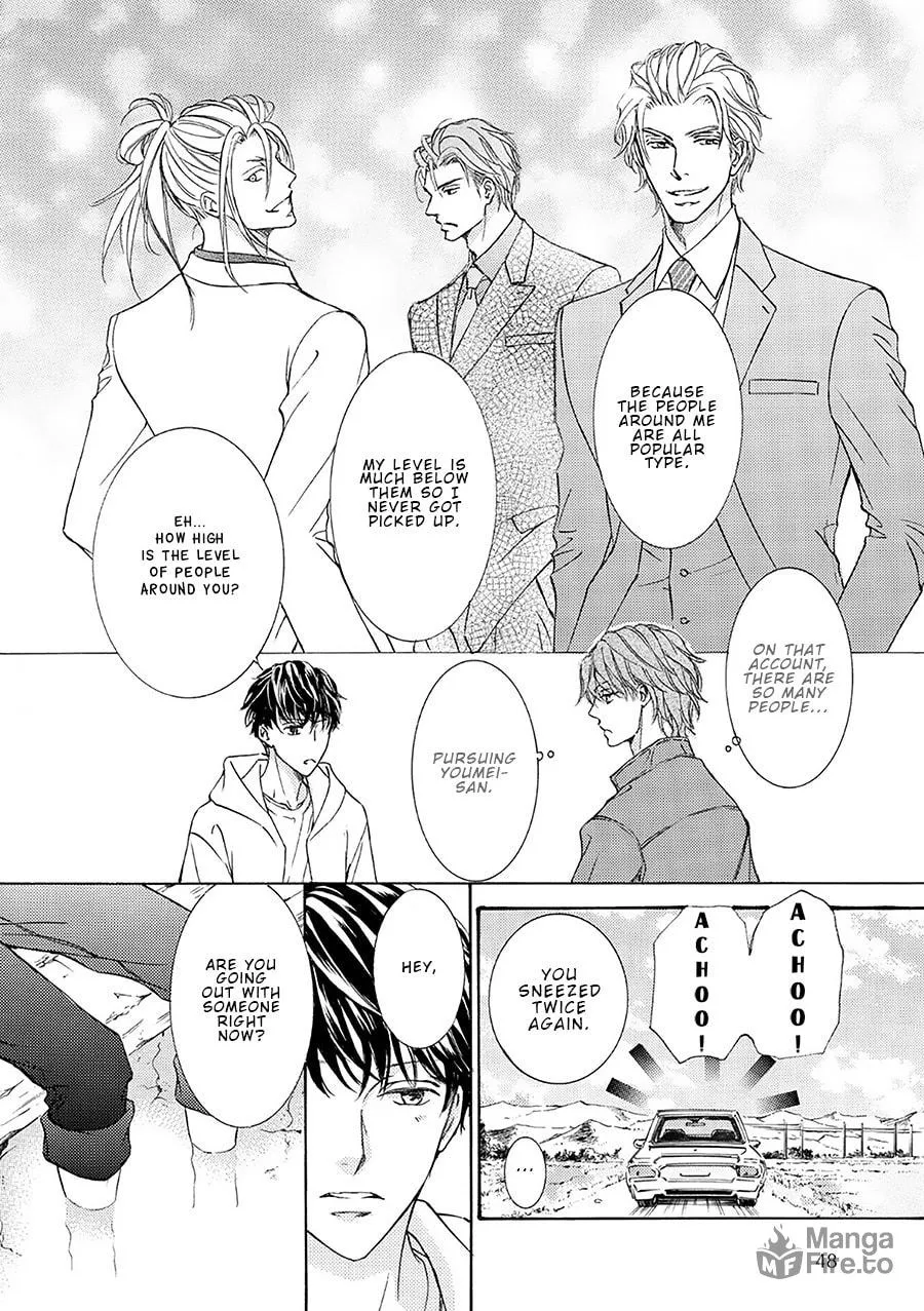 Read Kachou Fuugetsu chapter 74 image 9 on Lezhin