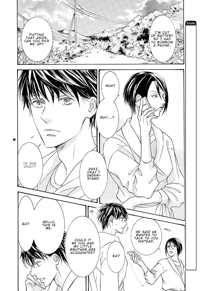 Read Kachou Fuugetsu chapter 75 image 1 on Lezhin