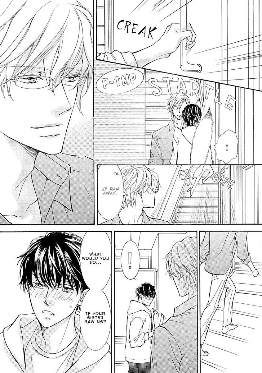 Read Kachou Fuugetsu chapter 75 image 12 on Lezhin