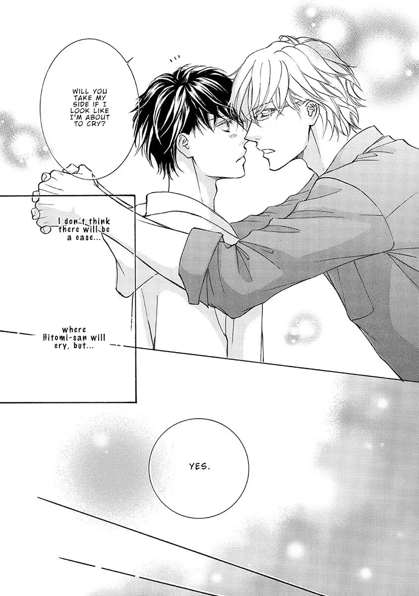 Read Kachou Fuugetsu chapter 75 image 15 on Lezhin
