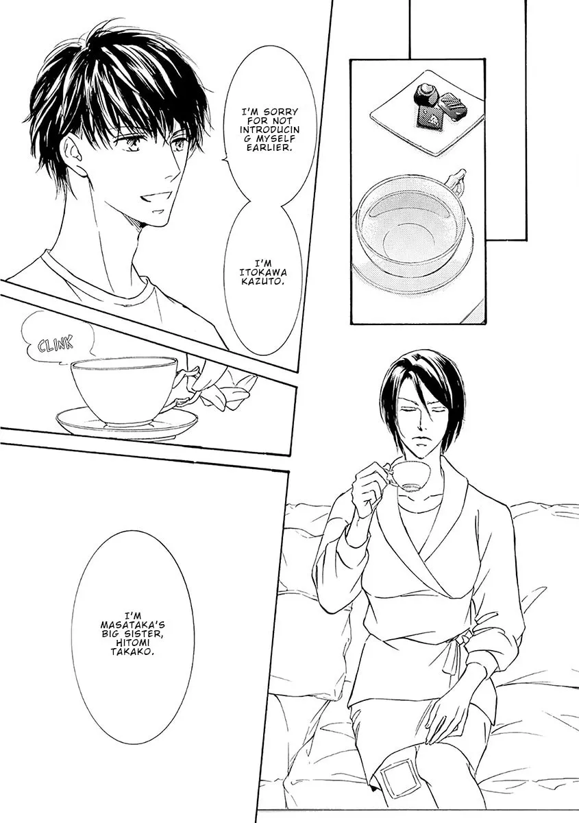Read Kachou Fuugetsu chapter 75 image 16 on Lezhin