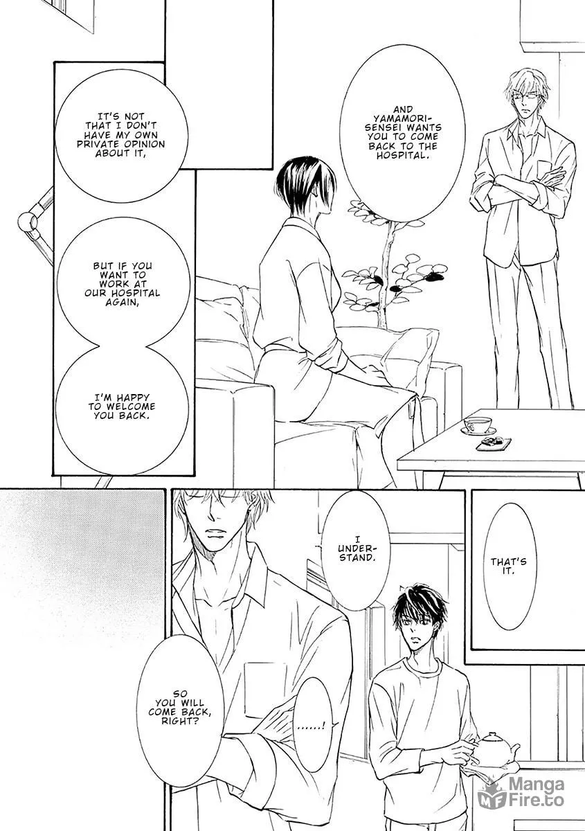 Read Kachou Fuugetsu chapter 75 image 19 on Lezhin
