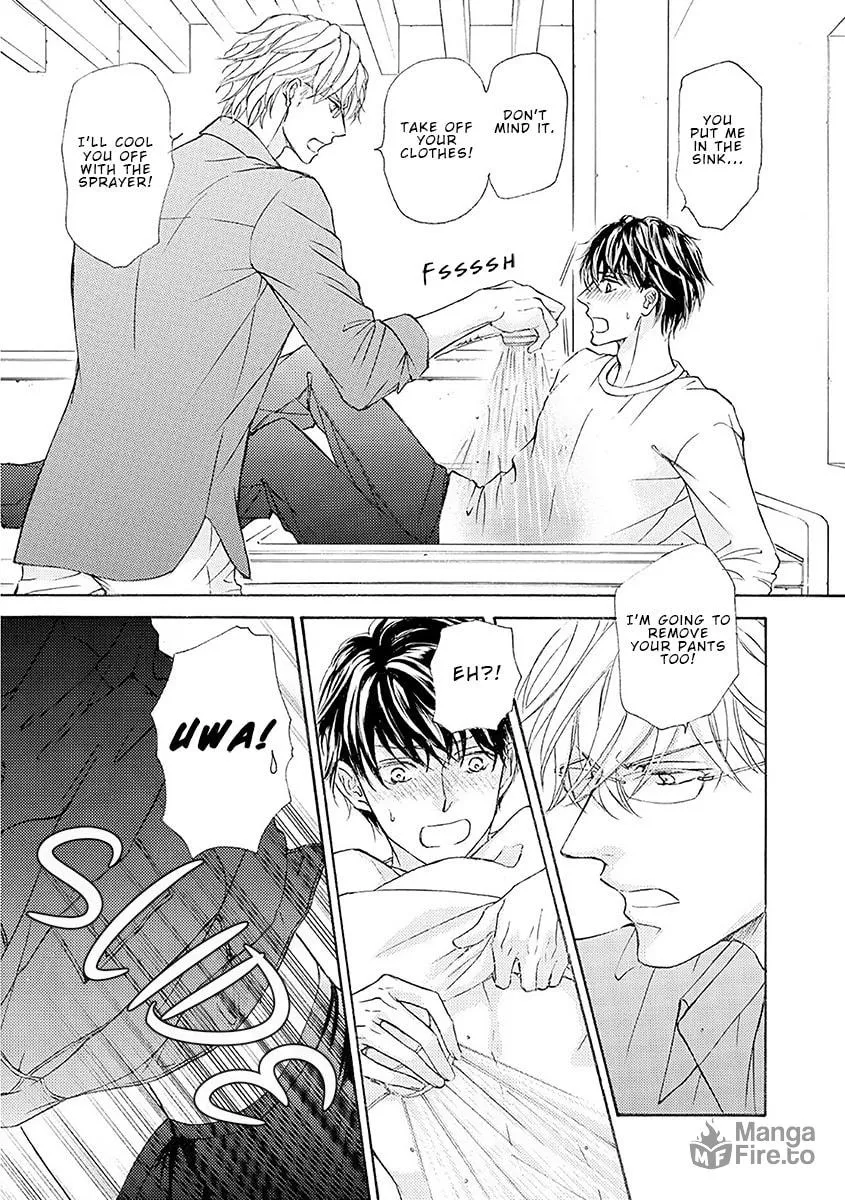 Read Kachou Fuugetsu chapter 75 image 24 on Lezhin