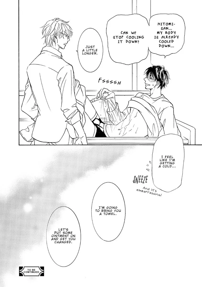Read Kachou Fuugetsu chapter 75 image 27 on Lezhin