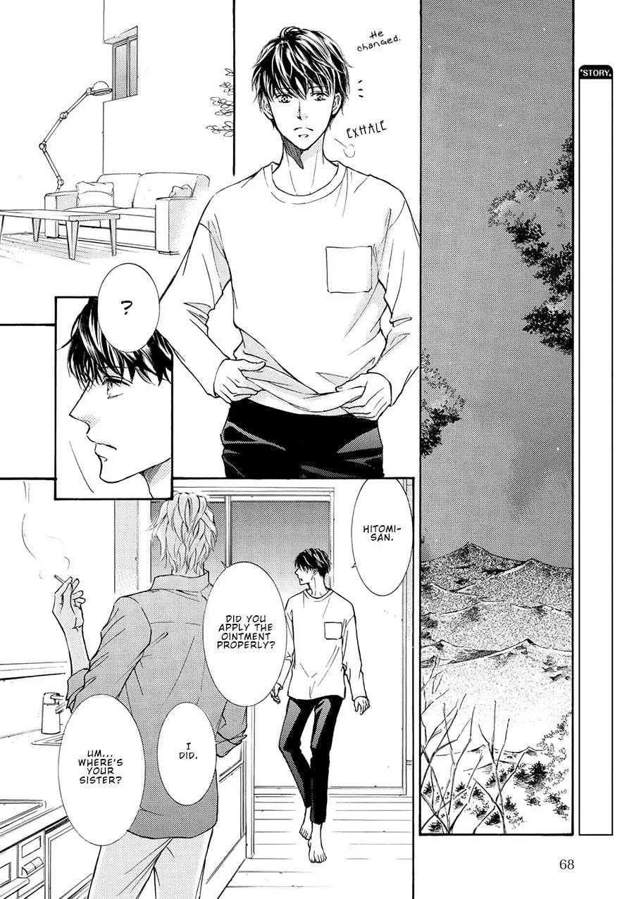 Read Kachou Fuugetsu chapter 76 image 1 on Lezhin