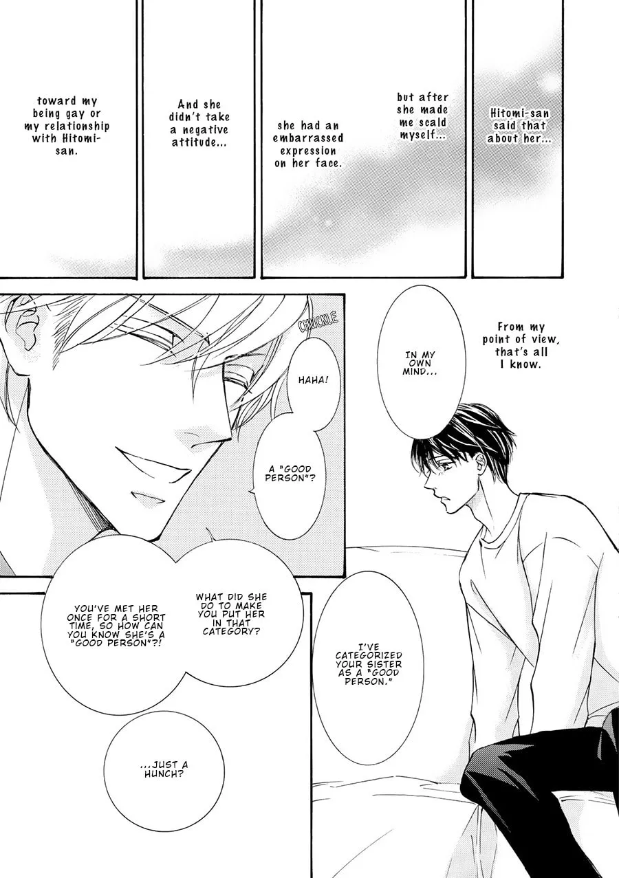 Read Kachou Fuugetsu chapter 76 image 12 on Lezhin