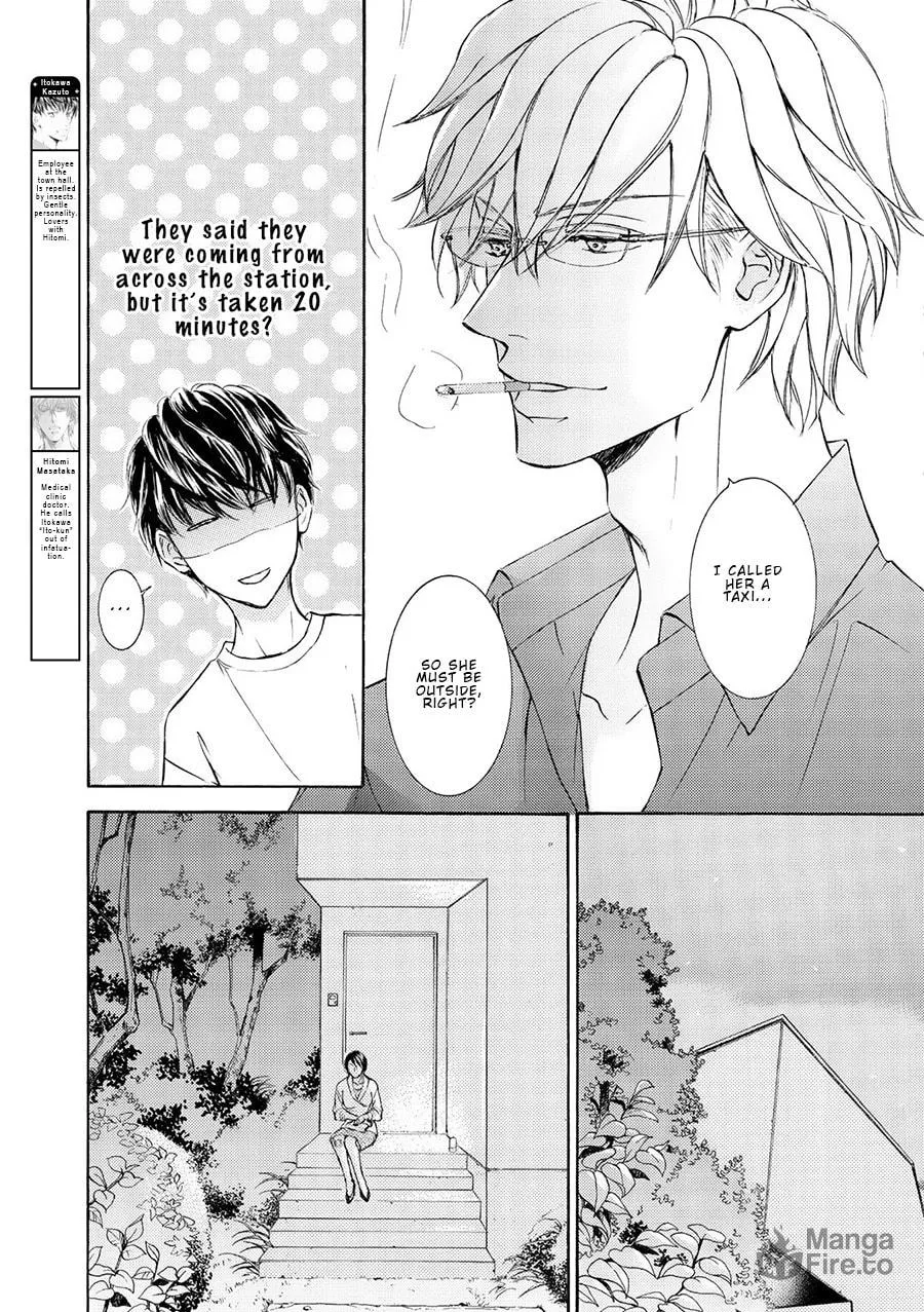 Read Kachou Fuugetsu chapter 76 image 2 on Lezhin