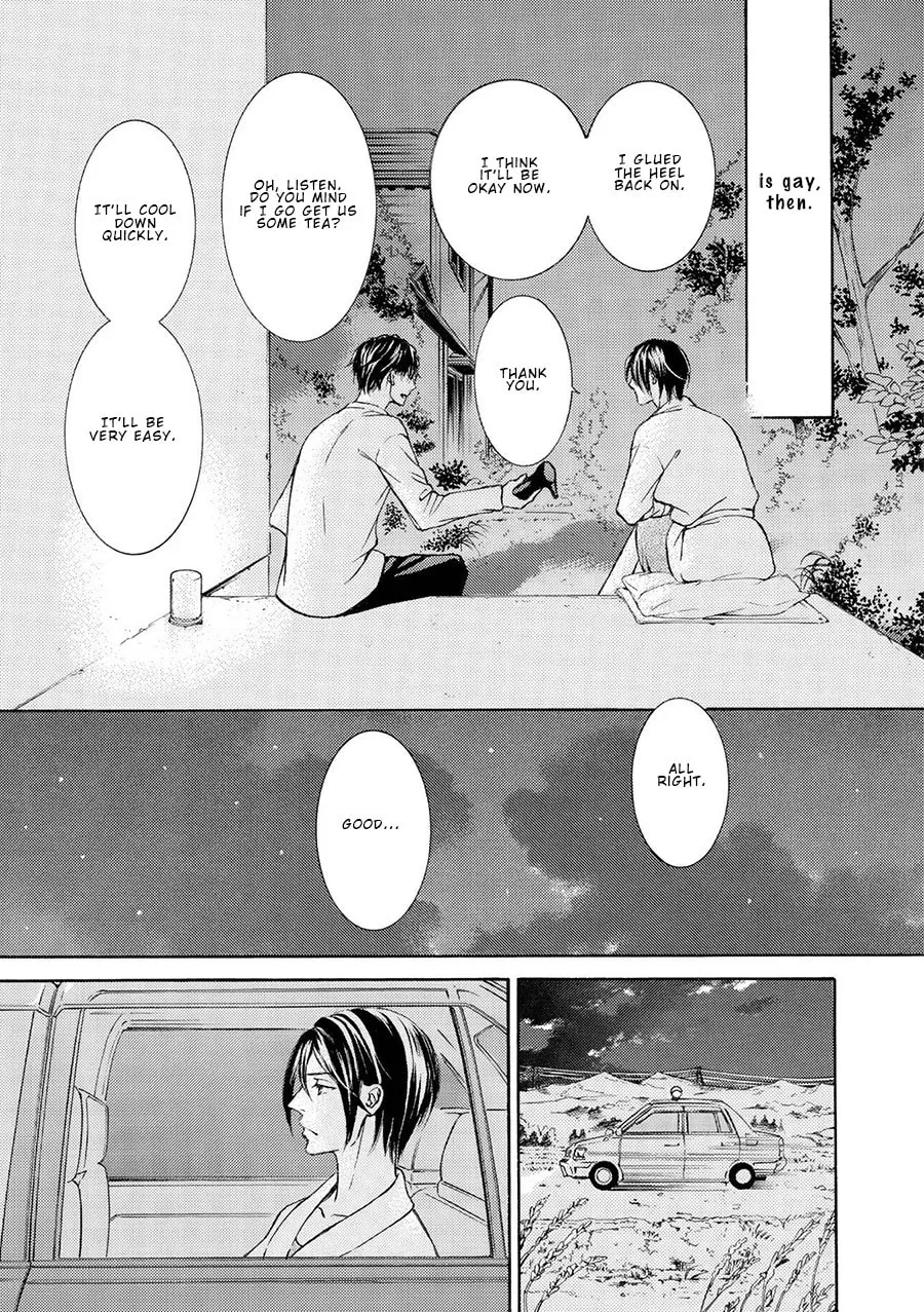 Read Kachou Fuugetsu chapter 76 image 6 on Lezhin