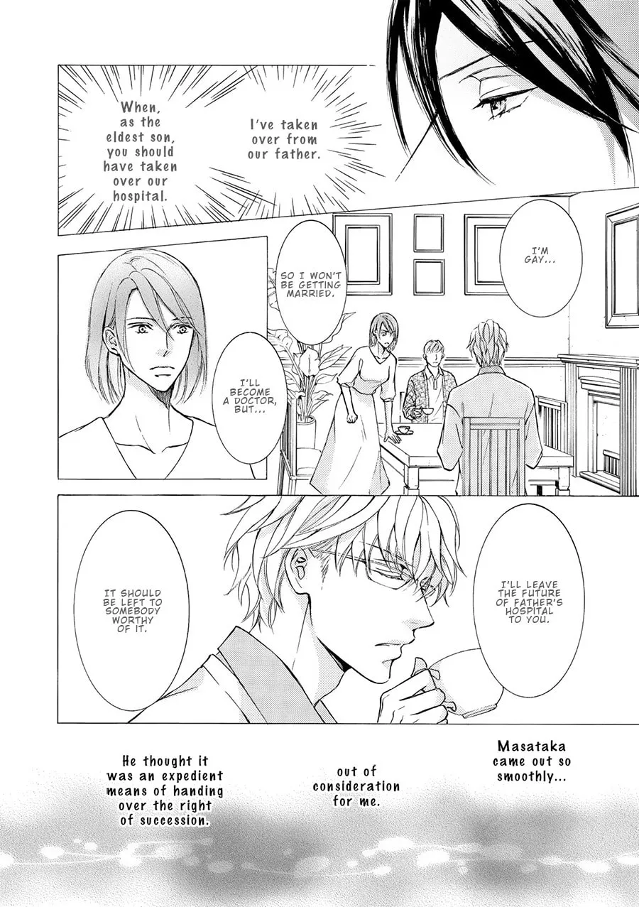 Read Kachou Fuugetsu chapter 76 image 7 on Lezhin