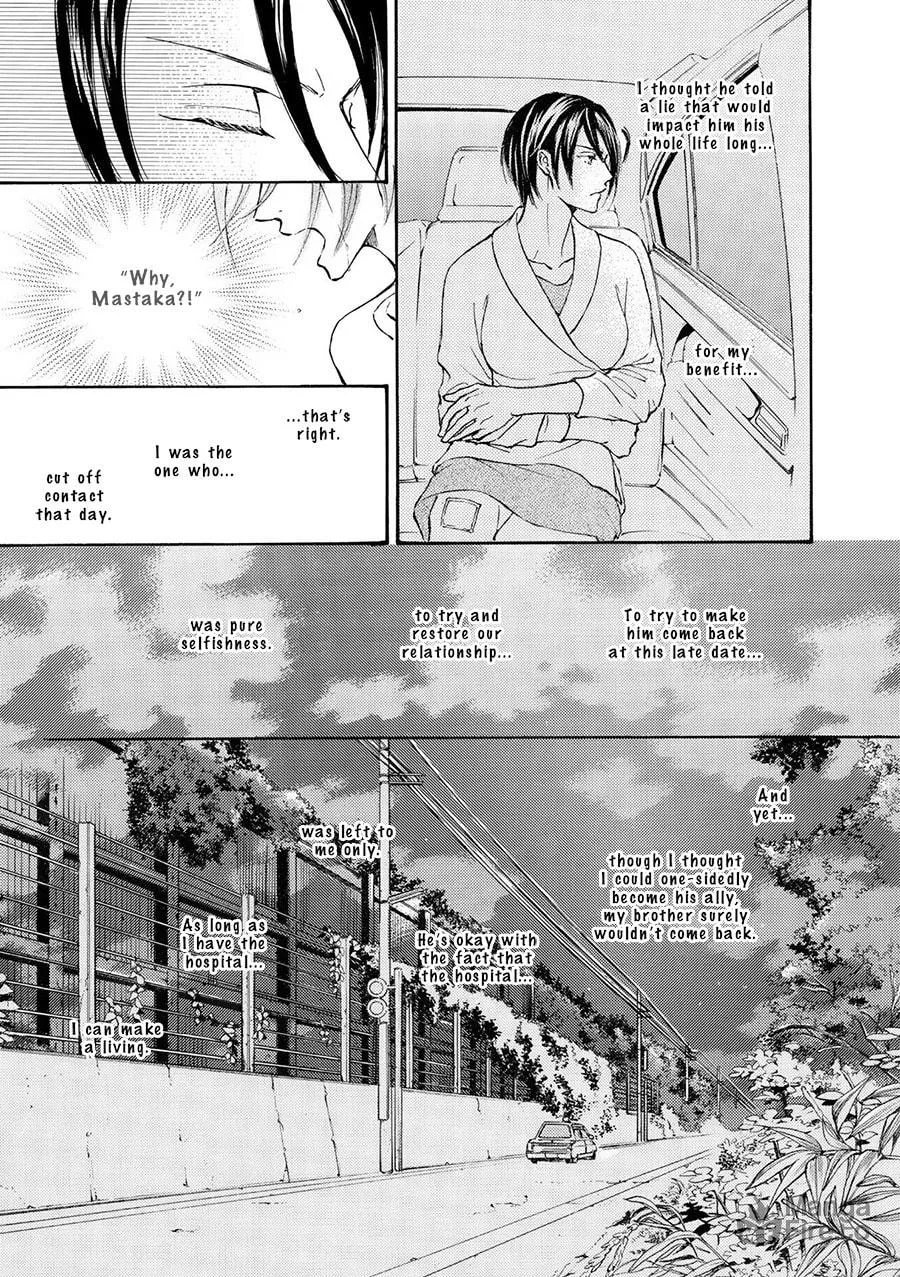 Read Kachou Fuugetsu chapter 76 image 8 on Lezhin