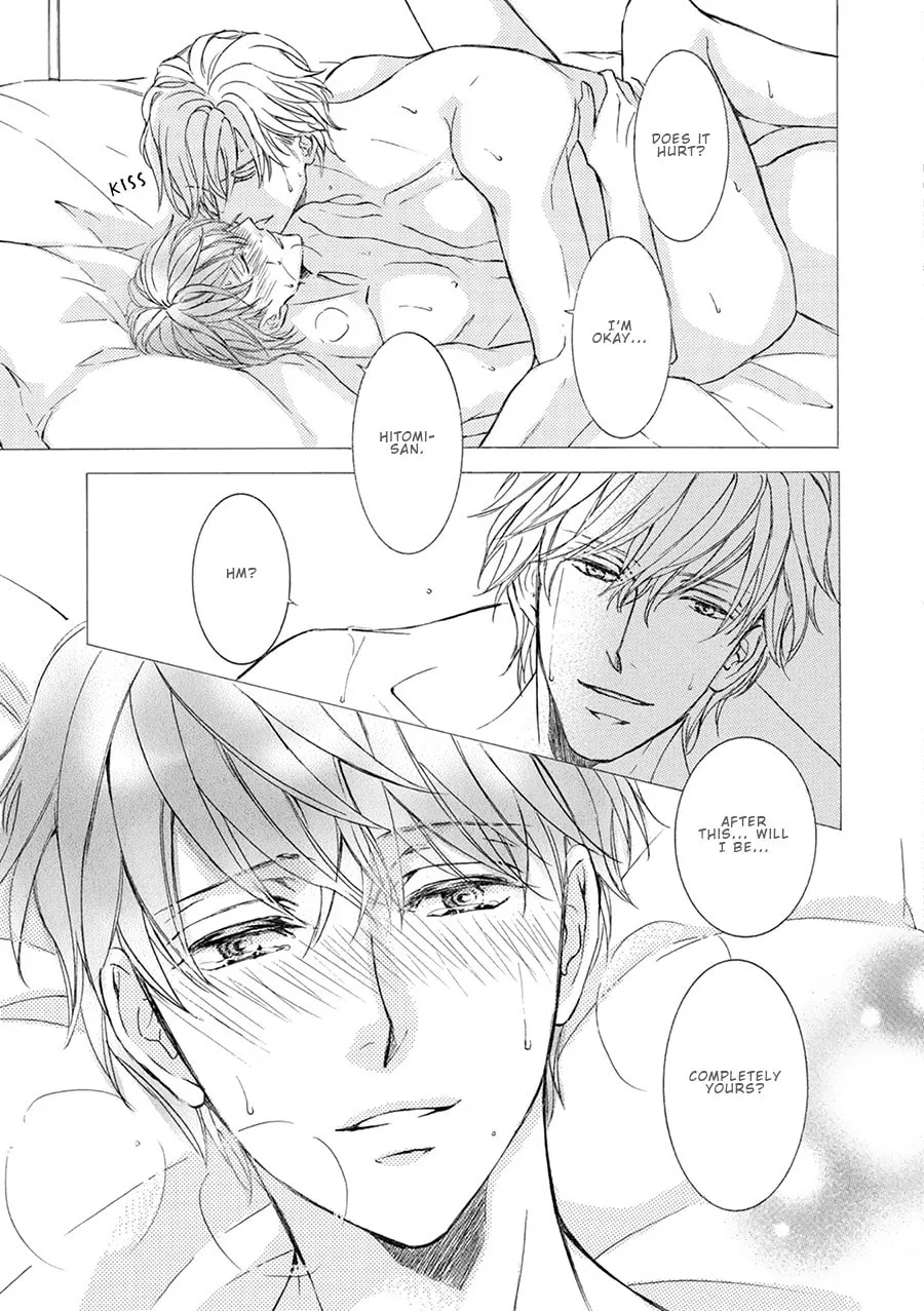 Read Kachou Fuugetsu chapter 77 image 15 on Lezhin