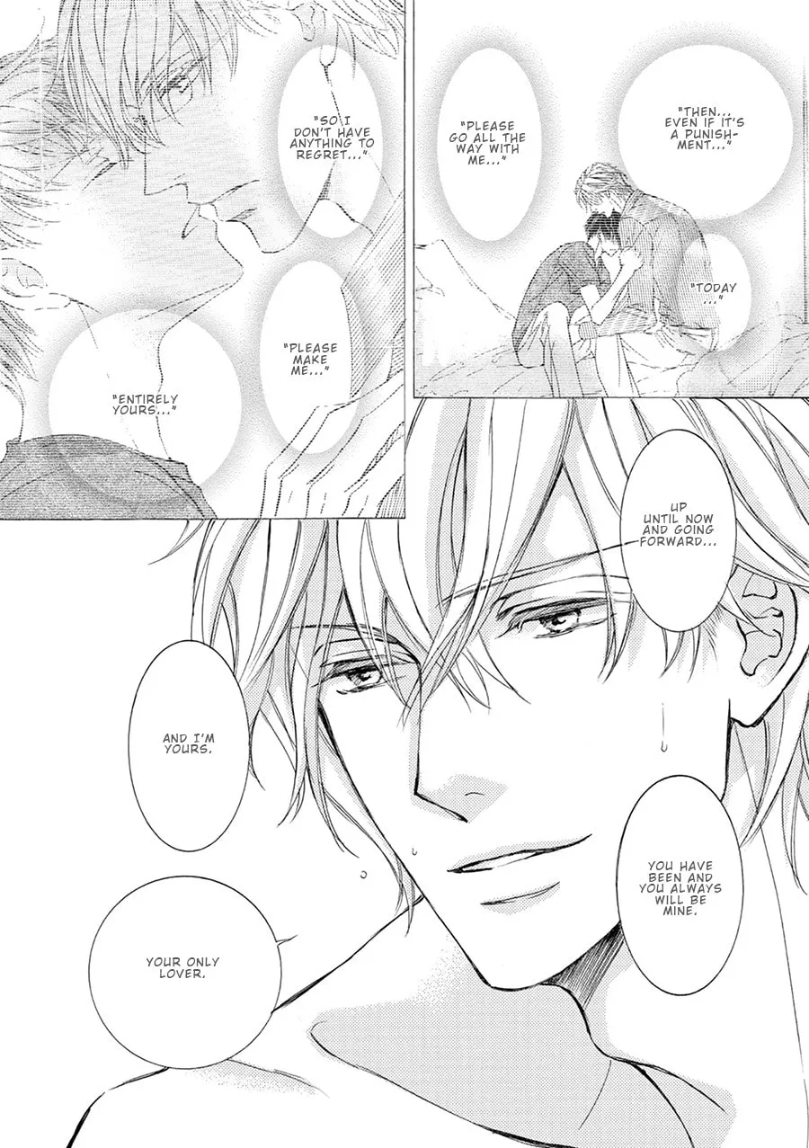Read Kachou Fuugetsu chapter 77 image 16 on Lezhin
