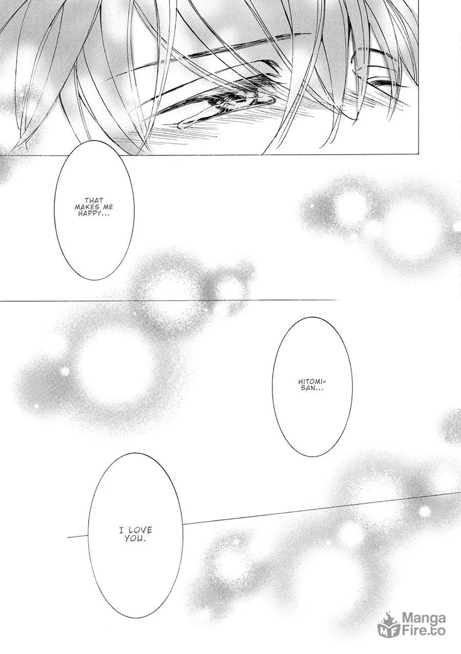 Read Kachou Fuugetsu chapter 77 image 17 on Lezhin