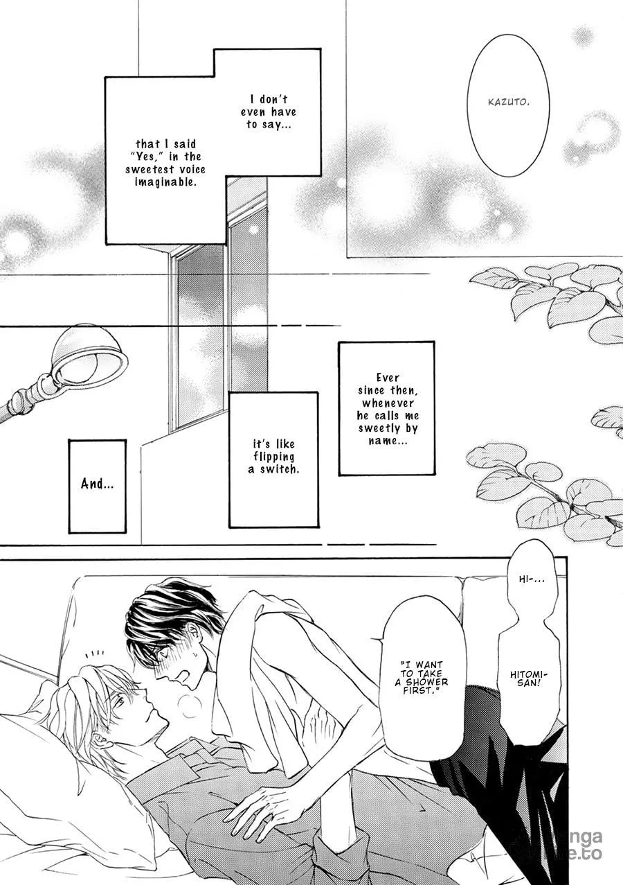 Read Kachou Fuugetsu chapter 77 image 23 on Lezhin