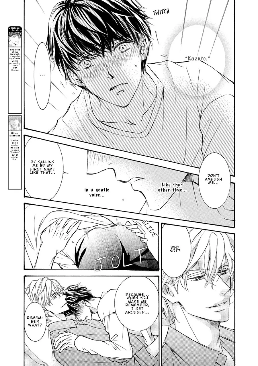 Read Kachou Fuugetsu chapter 77 image 3 on Lezhin