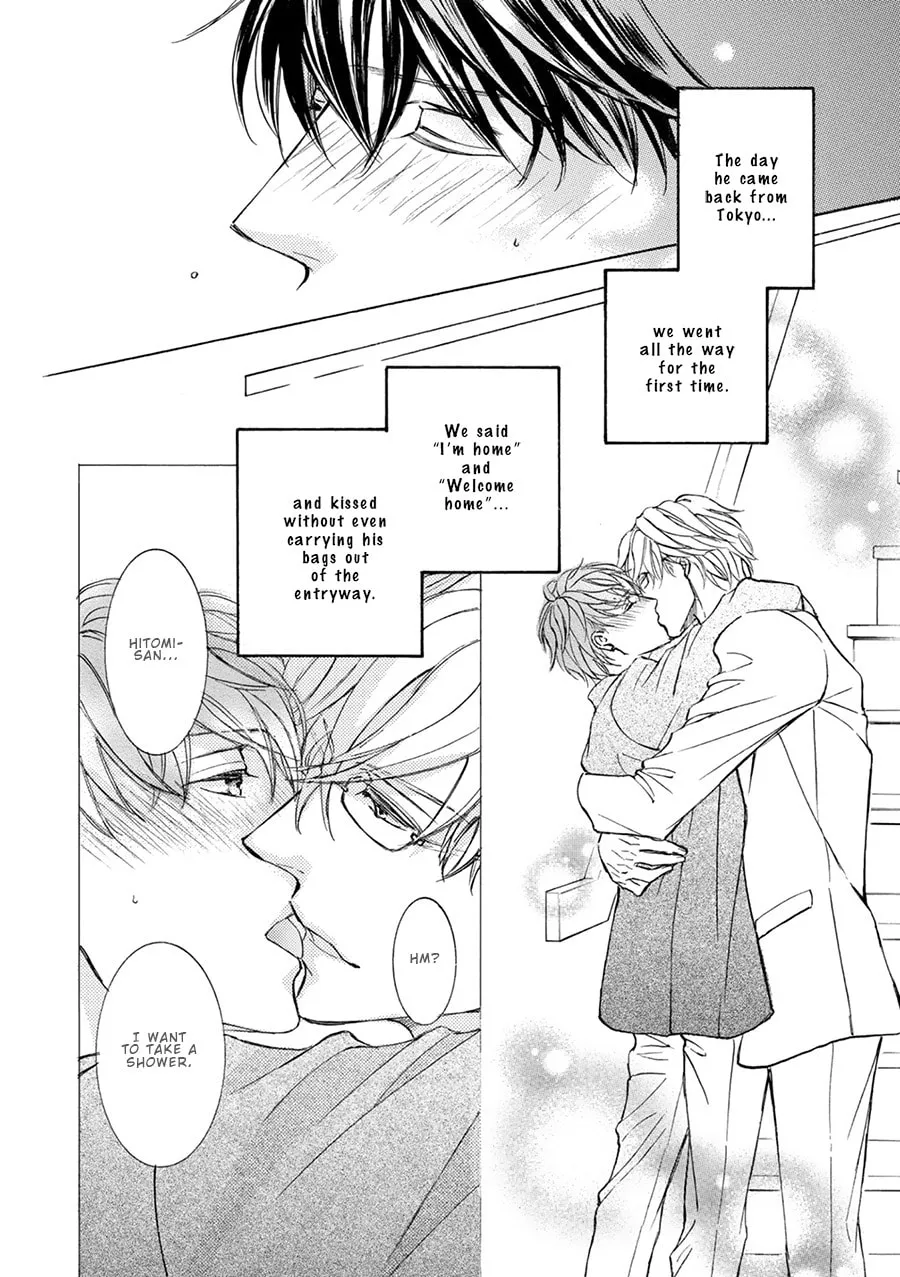 Read Kachou Fuugetsu chapter 77 image 6 on Lezhin