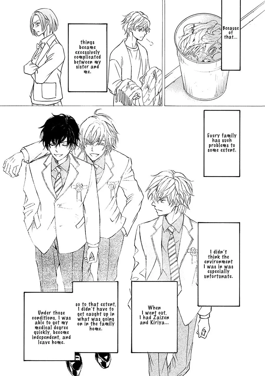 Read Kachou Fuugetsu chapter 78 image 12 on Lezhin