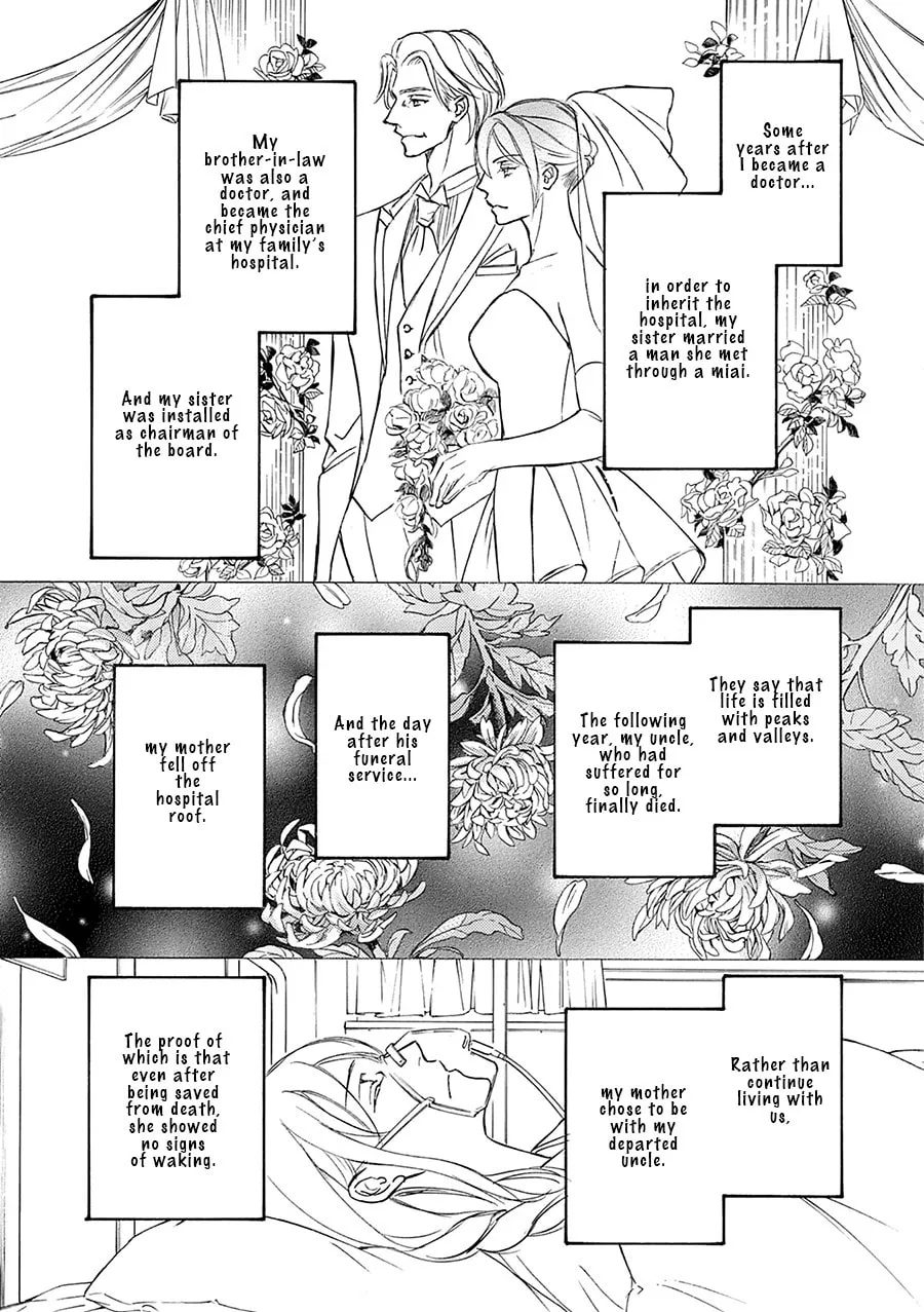 Read Kachou Fuugetsu chapter 78 image 13 on Lezhin