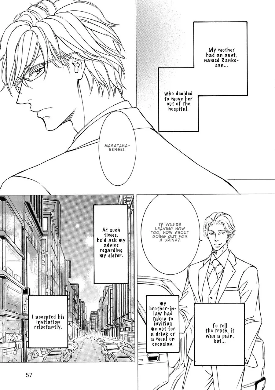 Read Kachou Fuugetsu chapter 78 image 15 on Lezhin