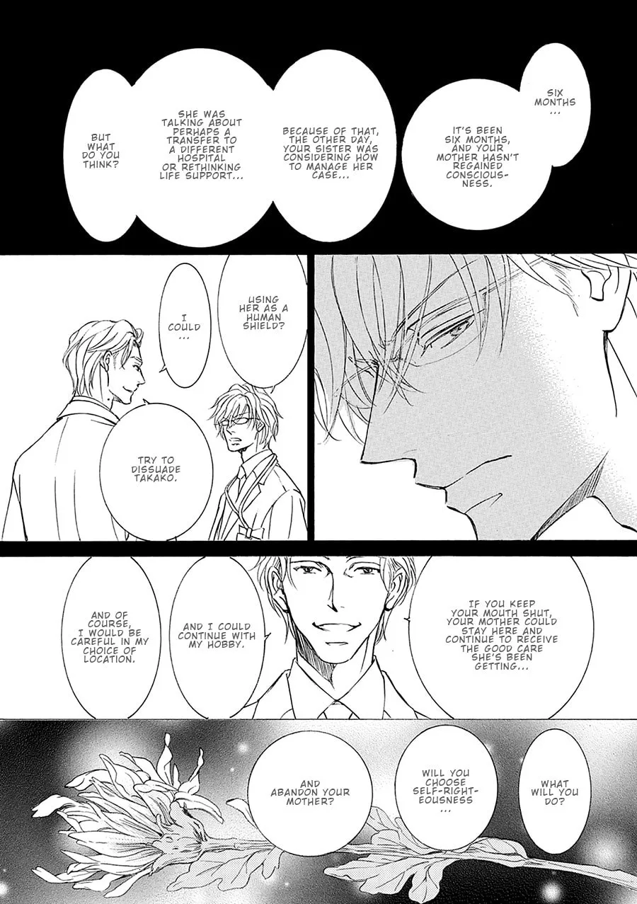 Read Kachou Fuugetsu chapter 78 image 18 on Lezhin