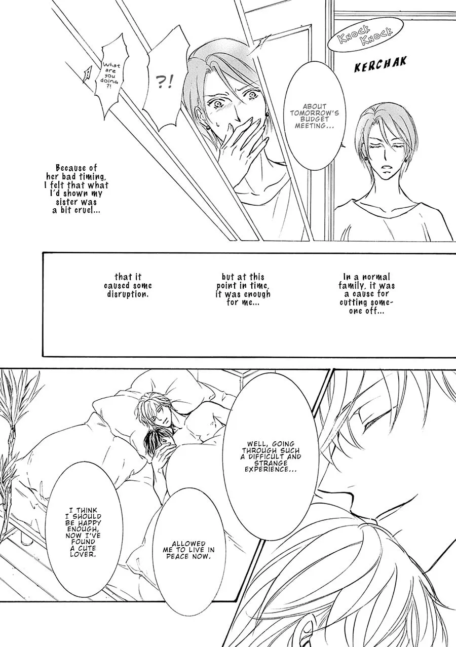 Read Kachou Fuugetsu chapter 78 image 22 on Lezhin