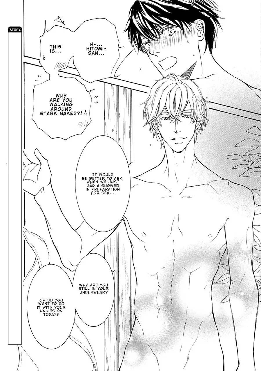 Read Kachou Fuugetsu chapter 78 image 3 on Lezhin