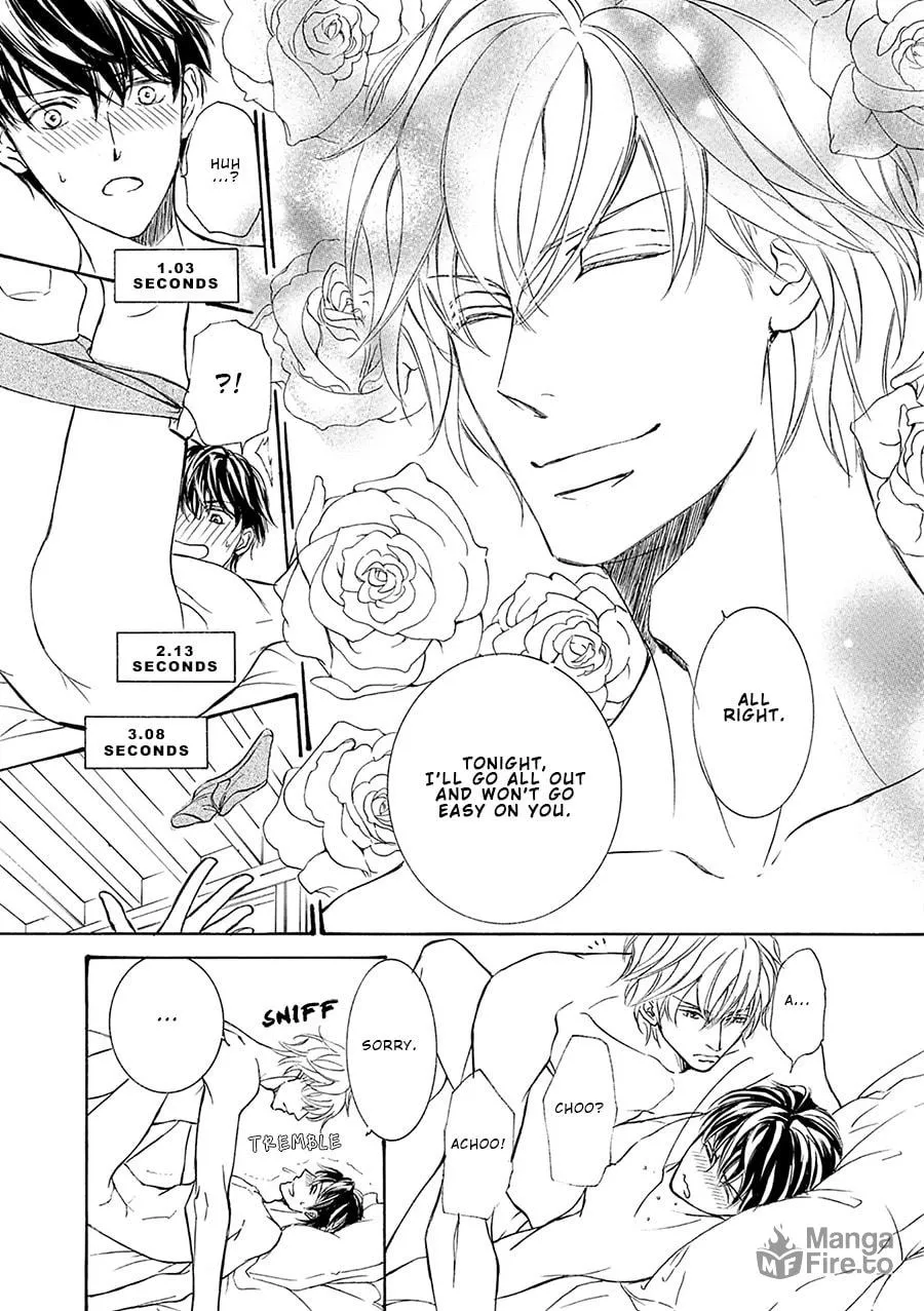 Read Kachou Fuugetsu chapter 78 image 5 on Lezhin