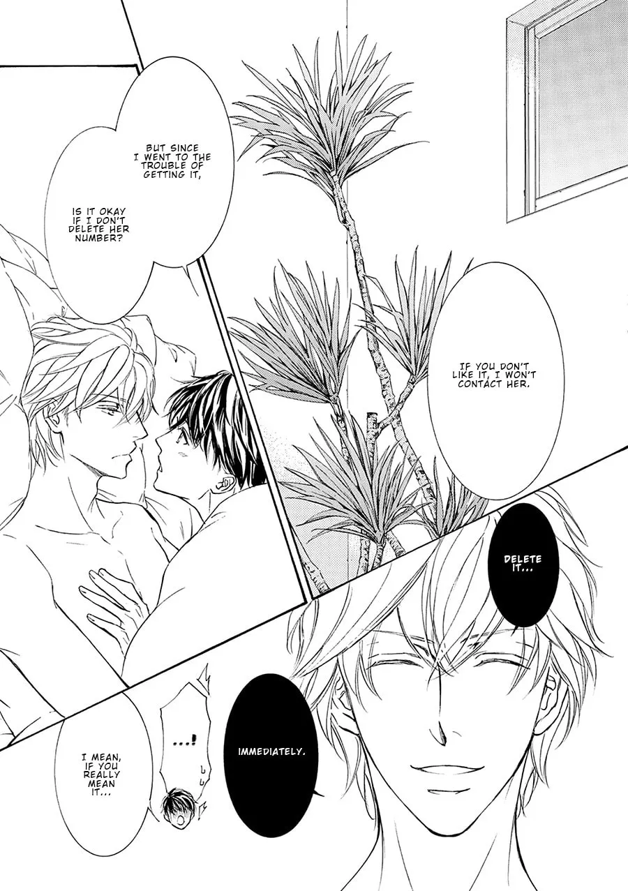 Read Kachou Fuugetsu chapter 78 image 7 on Lezhin