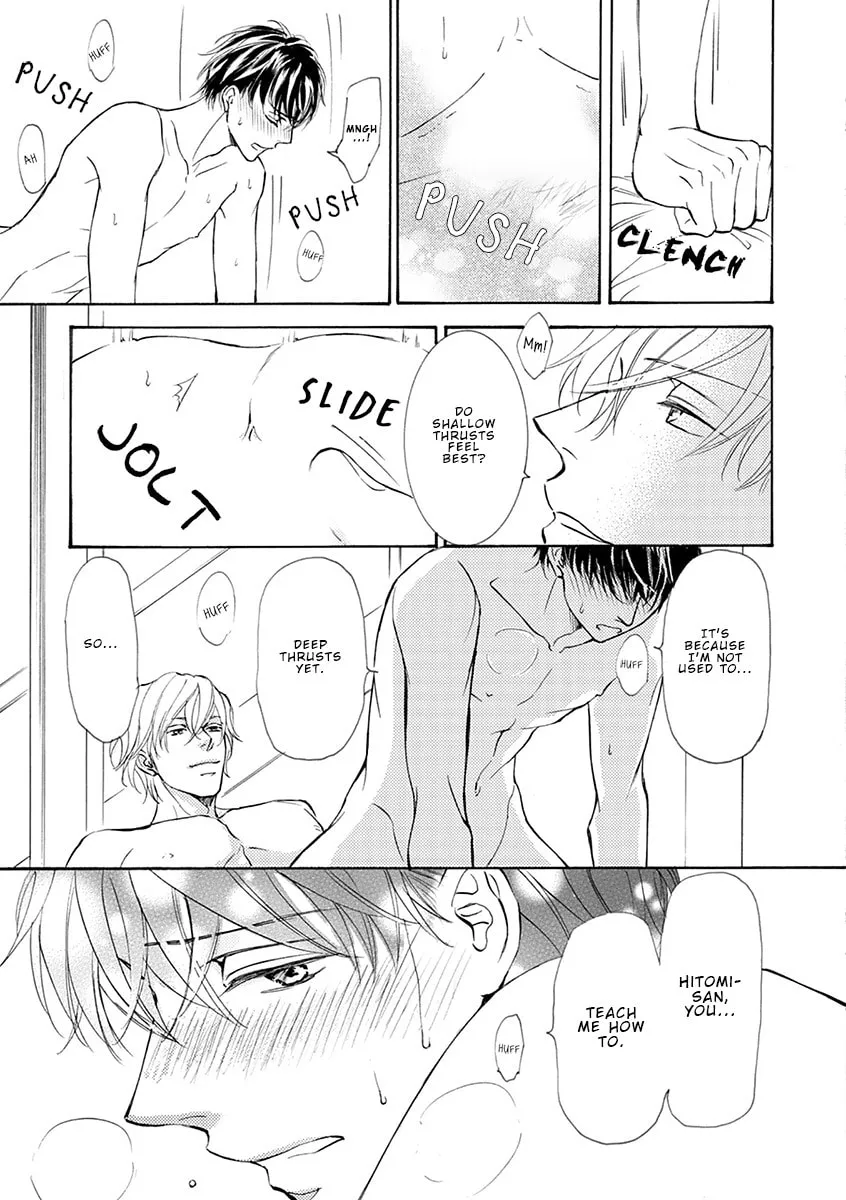 Read Kachou Fuugetsu chapter 79 image 10 on Lezhin