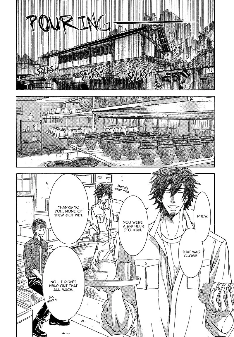 Read Kachou Fuugetsu chapter 8 image 10 on Lezhin