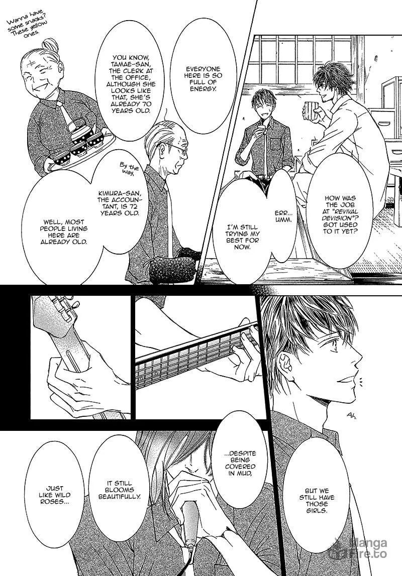 Read Kachou Fuugetsu chapter 8 image 11 on Lezhin