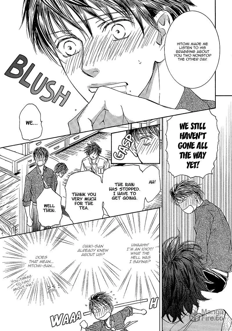 Read Kachou Fuugetsu chapter 8 image 14 on Lezhin