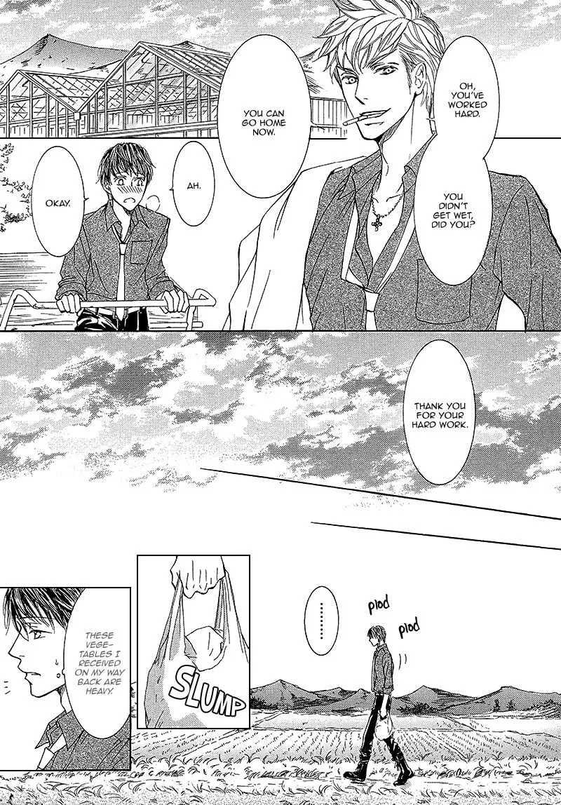 Read Kachou Fuugetsu chapter 8 image 15 on Lezhin