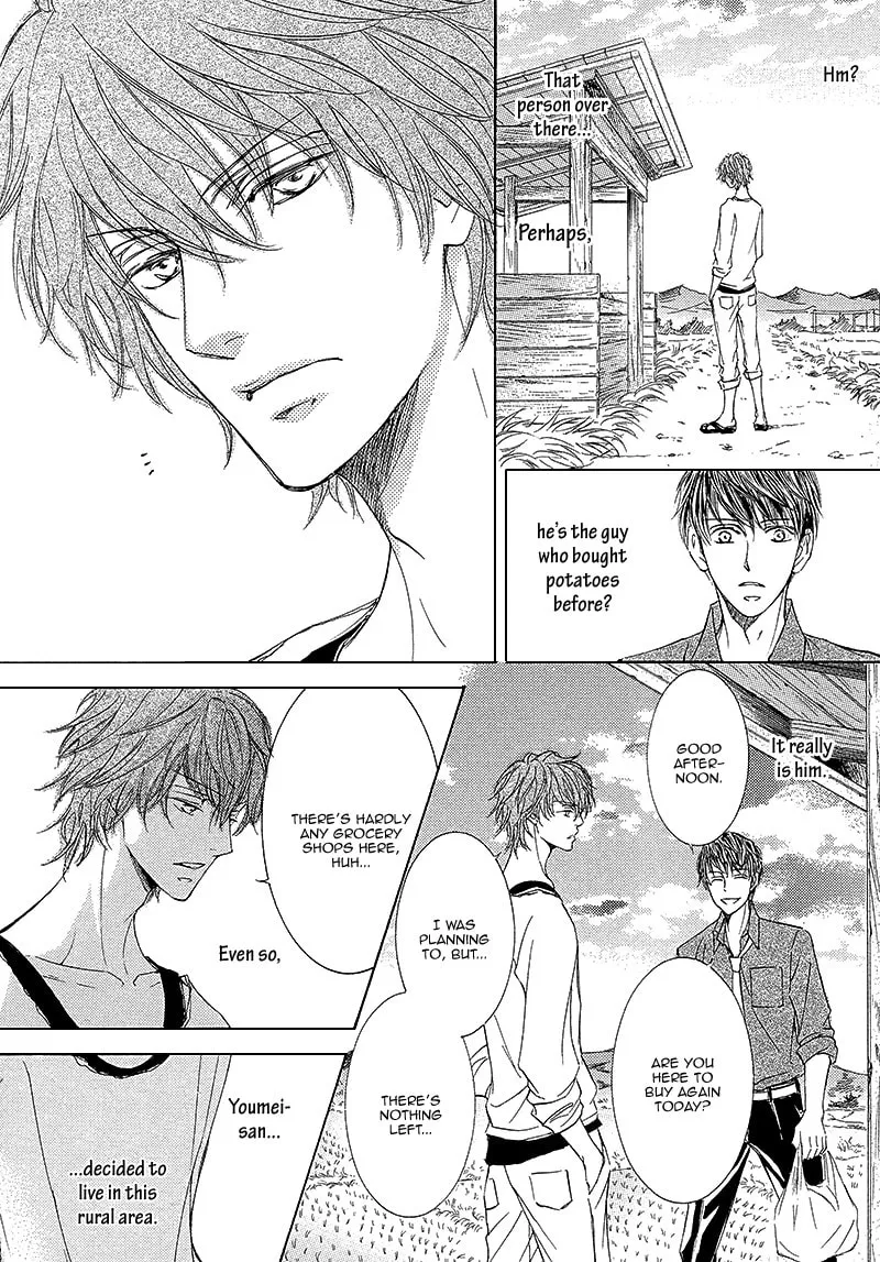 Read Kachou Fuugetsu chapter 8 image 16 on Lezhin