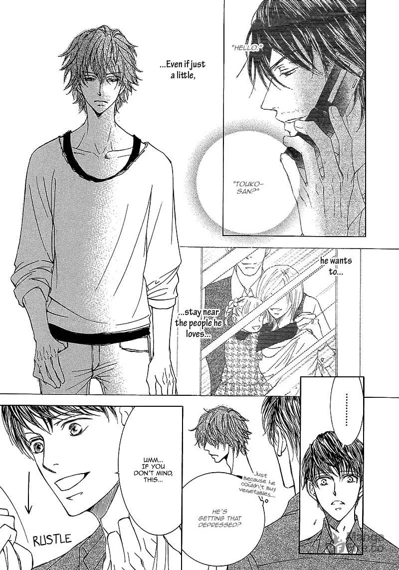 Read Kachou Fuugetsu chapter 8 image 17 on Lezhin