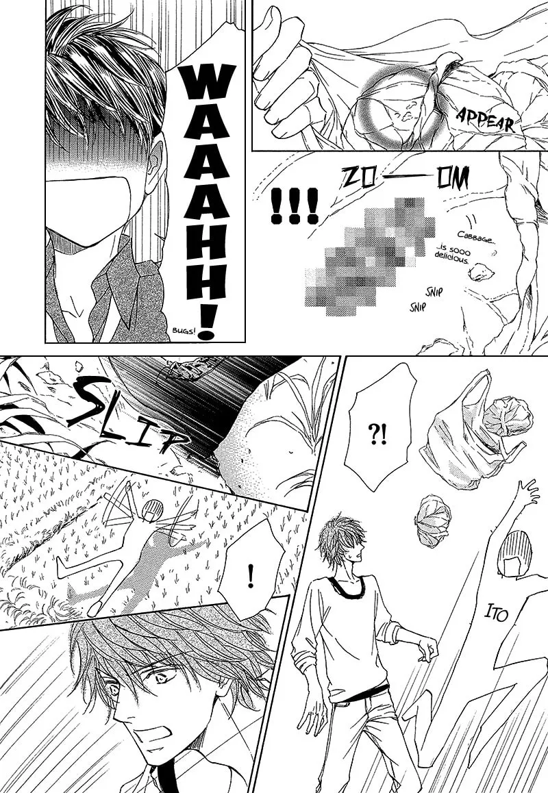 Read Kachou Fuugetsu chapter 8 image 18 on Lezhin