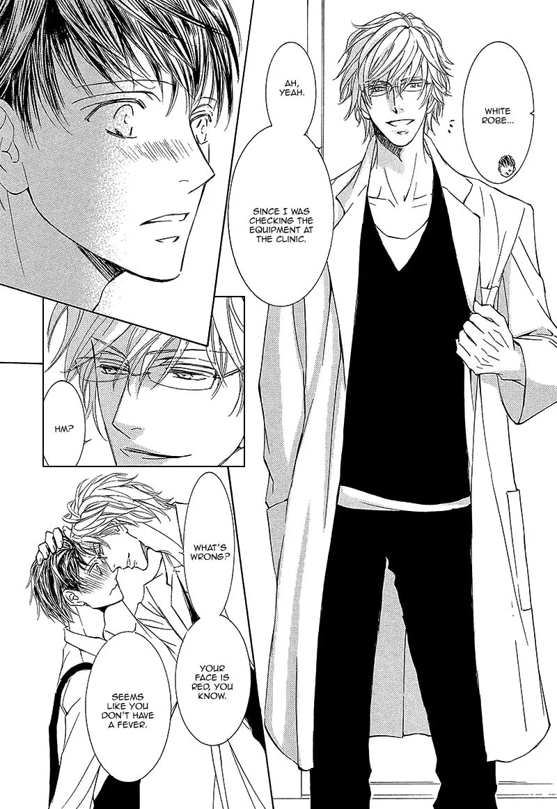Read Kachou Fuugetsu chapter 8 image 22 on Lezhin