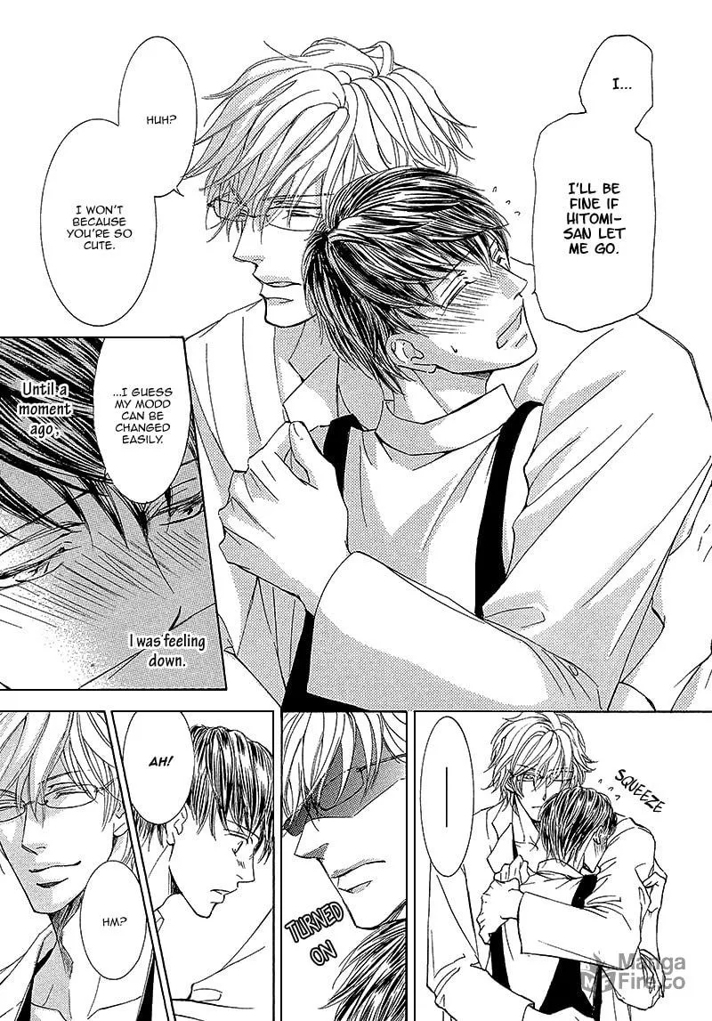 Read Kachou Fuugetsu chapter 8 image 23 on Lezhin