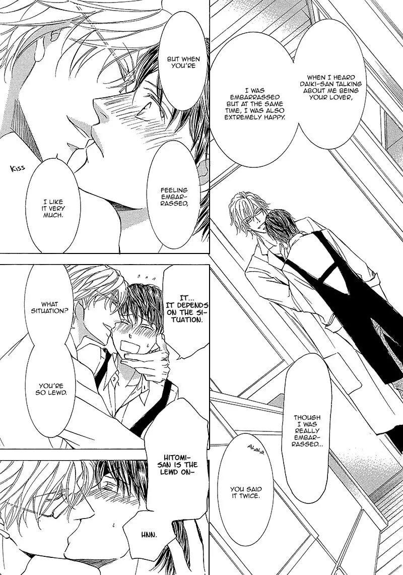 Read Kachou Fuugetsu chapter 8 image 25 on Lezhin