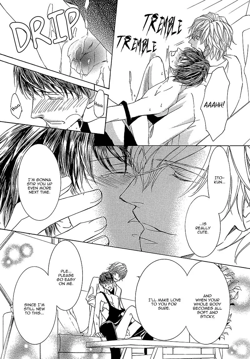 Read Kachou Fuugetsu chapter 8 image 31 on Lezhin