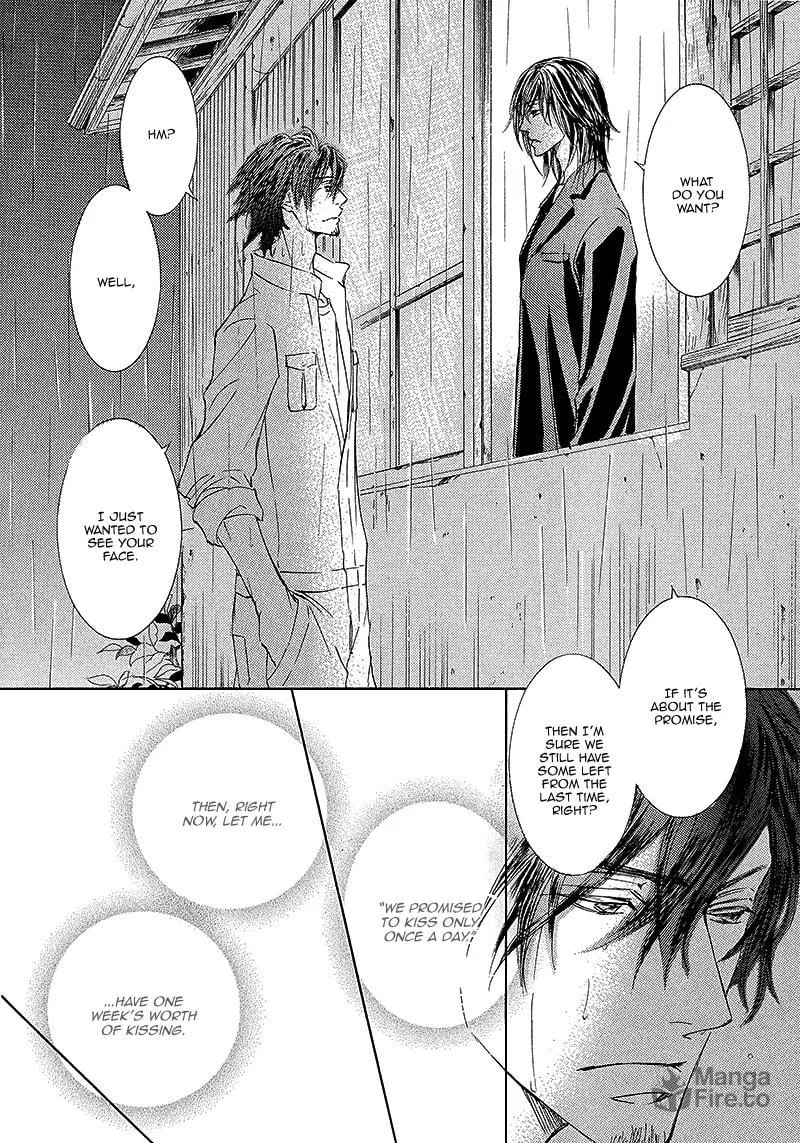 Read Kachou Fuugetsu chapter 8 image 34 on Lezhin